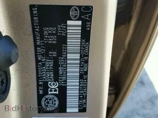 2012 TOYOTA COROLLA - VIN: 2T1BU4EE6CC766222 - Фото 10