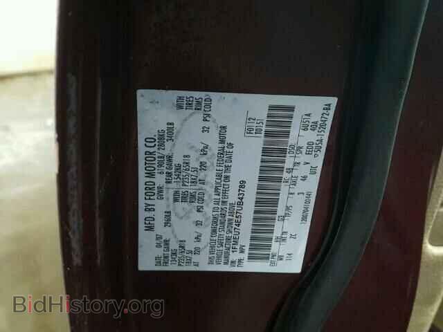 2007 FORD EXPLORER - VIN: 1FMEU74E57UB43789 - Фото 10