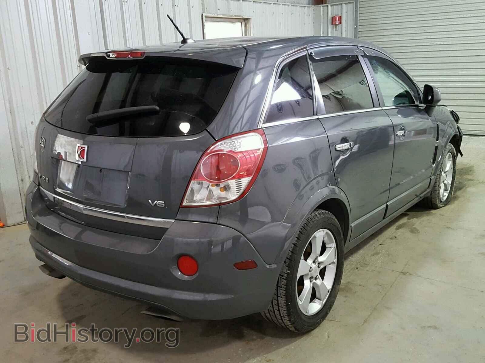 2008 SATURN VUE - VIN: 3GSCL13728S632901 - Фото 4