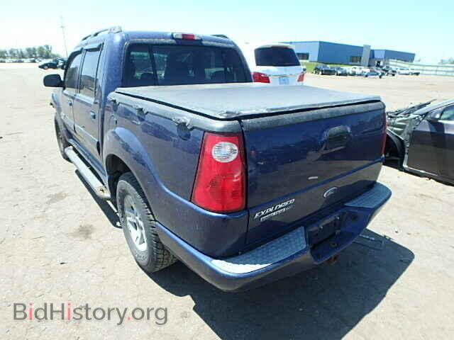 2005 FORD EXPLORER - VIN: 1FMZU77K65UB45129 - Photo 3