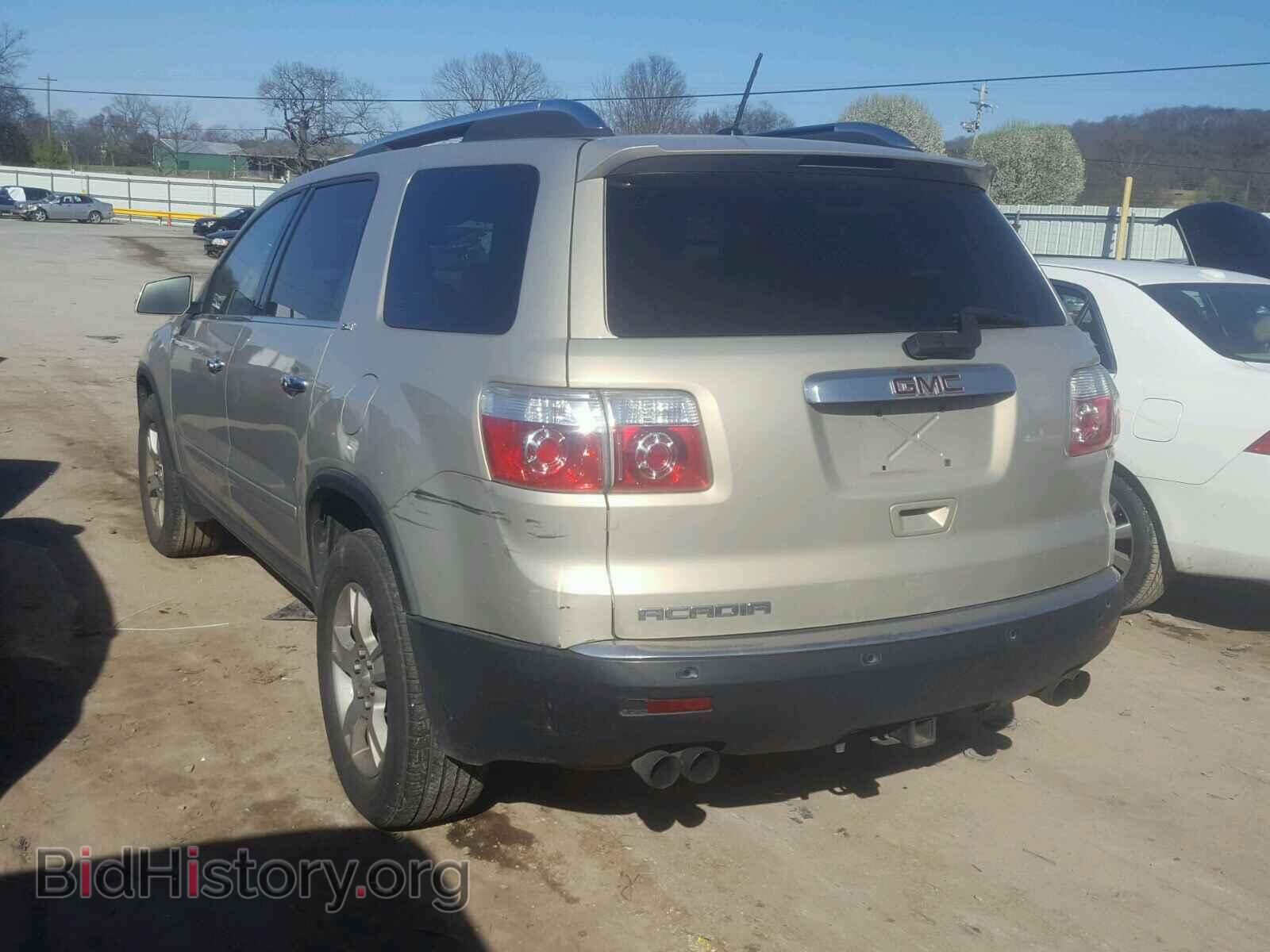 2009 GMC ACADIA - VIN: 1GKER23D79J148406 - Фото 3