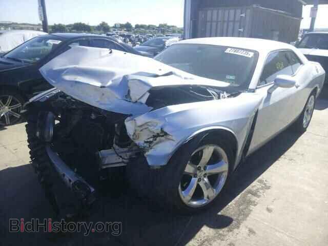 2012 DODGE CHALLENGER - VIN: 2C3CDYBT3CH229882 - Photo 2