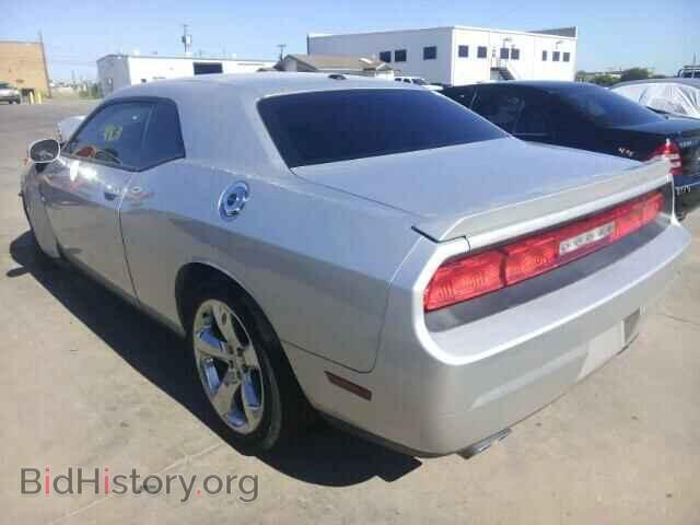 2012 DODGE CHALLENGER - VIN: 2C3CDYBT3CH229882 - Photo 3
