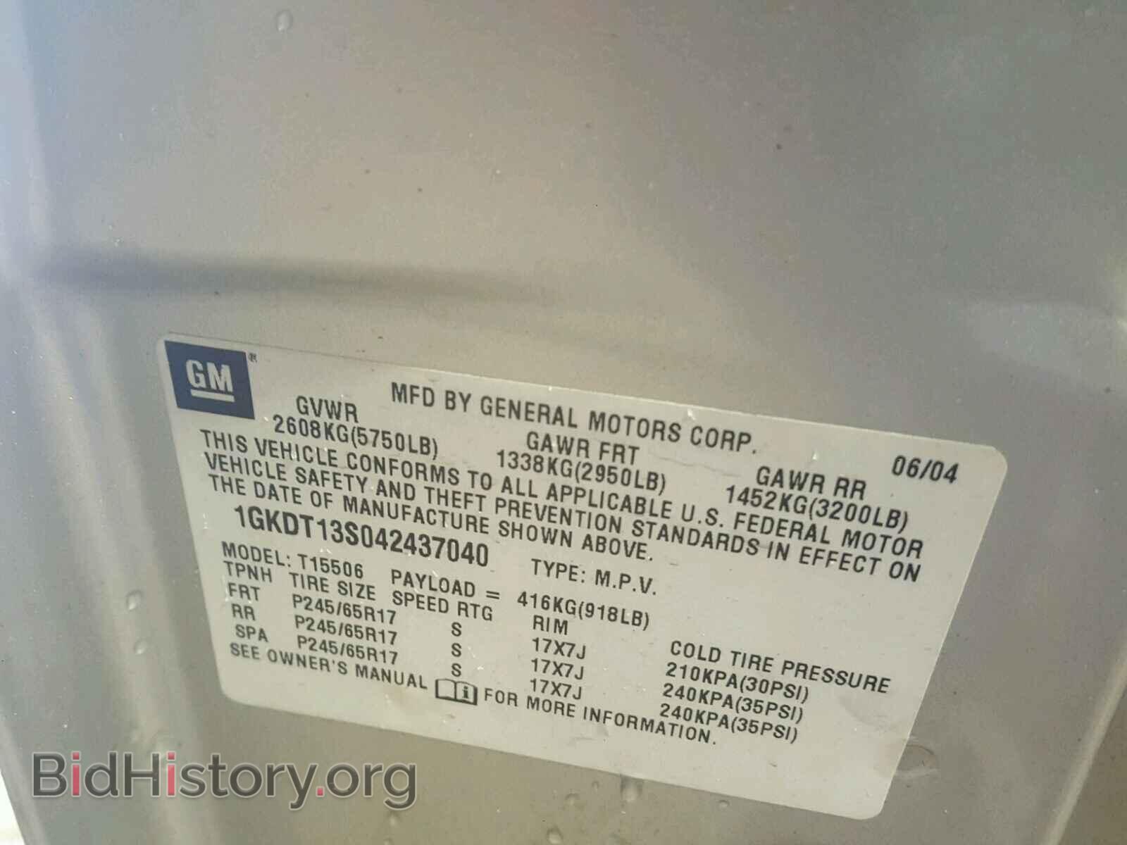 2004 GMC ENVOY - VIN: 1GKDT13S042437040 - Фото 10