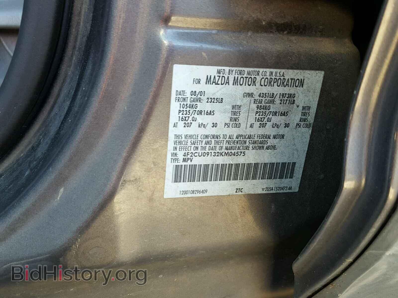 2002 MAZDA TRIBUTE - VIN: 4F2CU09132KM04575 - Фото 10