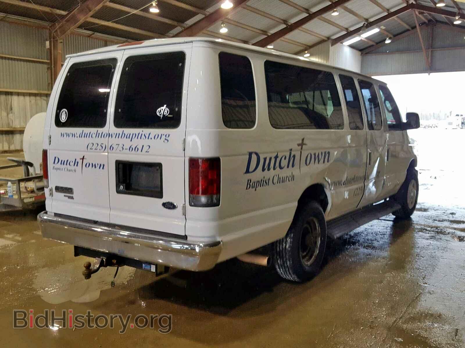 2008 FORD ECONOLINE - VIN: 1FBSS31L68DA29170 - Photo 4