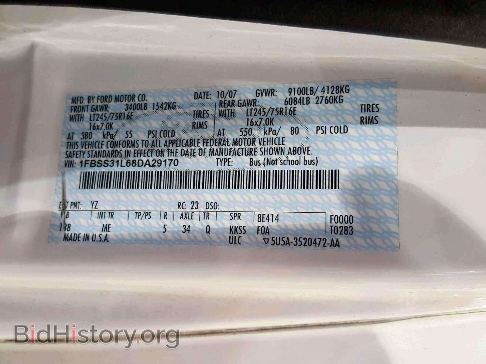2008 FORD ECONOLINE - VIN: 1FBSS31L68DA29170 - Photo 10