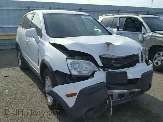 Photo 3GSDL43N08S528704 - SATURN VUE 2008