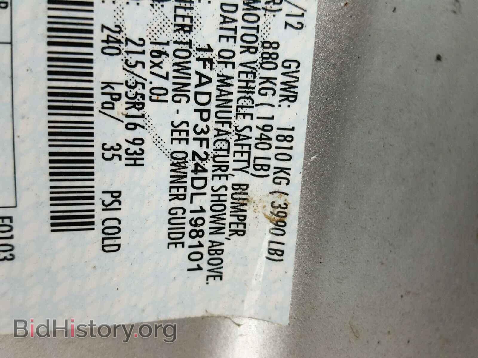 2013 FORD FOCUS - VIN: 1FADP3F24DL198101 - Photo 10