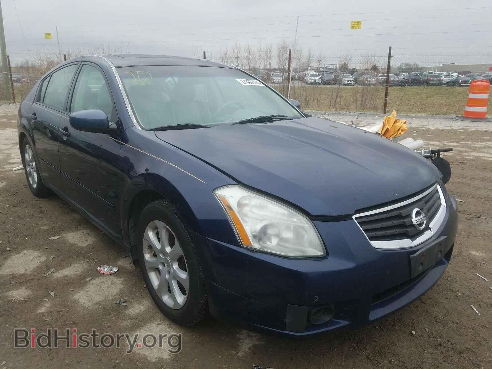 Фотография 1N4BA41E87C836175 - NISSAN MAXIMA 2007