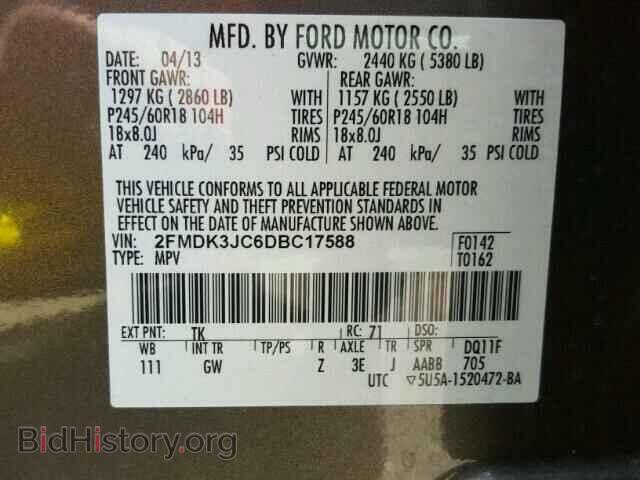 2013 FORD EDGE - VIN: 2FMDK3JC6DBC17588 - Фото 10