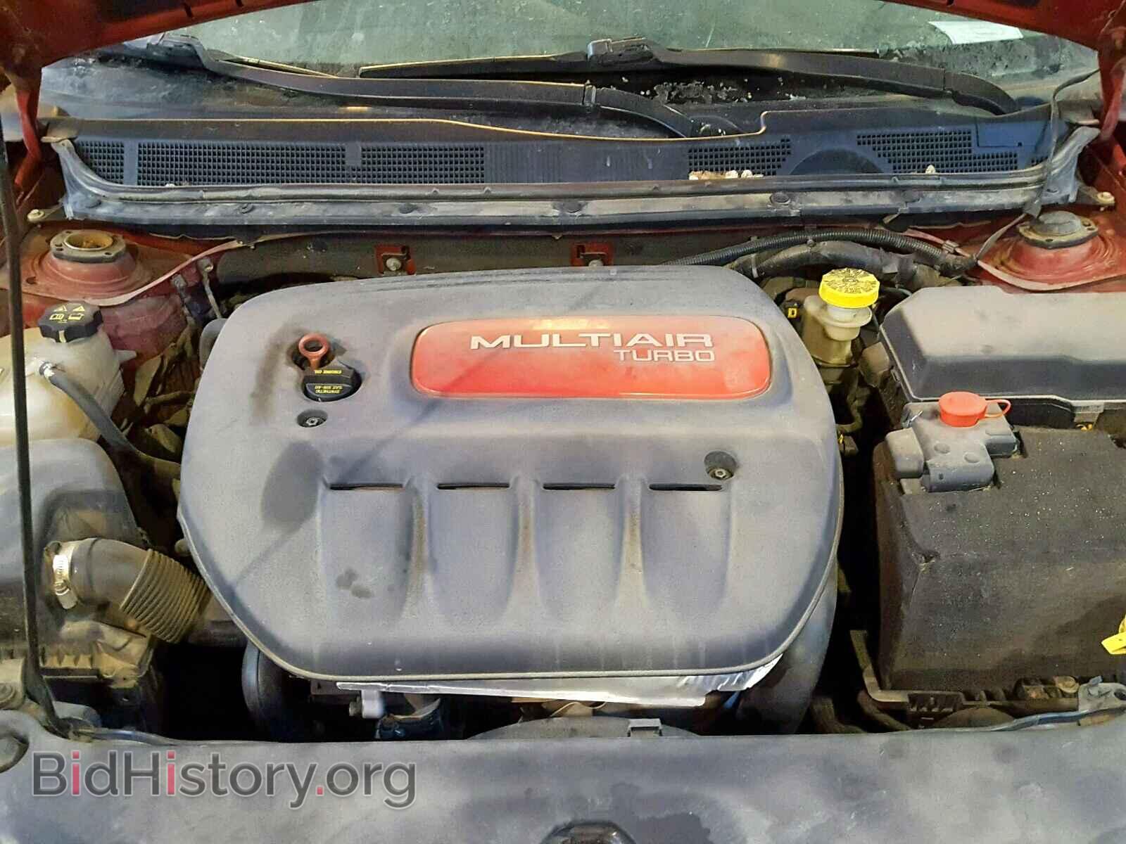 2013 DODGE DART - VIN: 1C3CDFBH8DD147130 - Фото 7