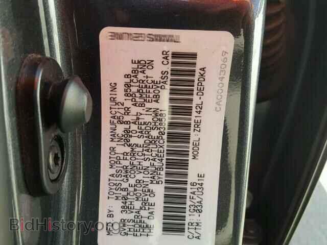 2012 TOYOTA COROLLA - VIN: 5YFBU4EEXCP038581 - Фото 10