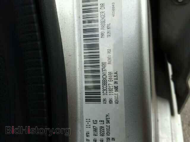 2012 CHRYSLER 200 - VIN: 1C3CCBBBXCN137408 - Фото 10