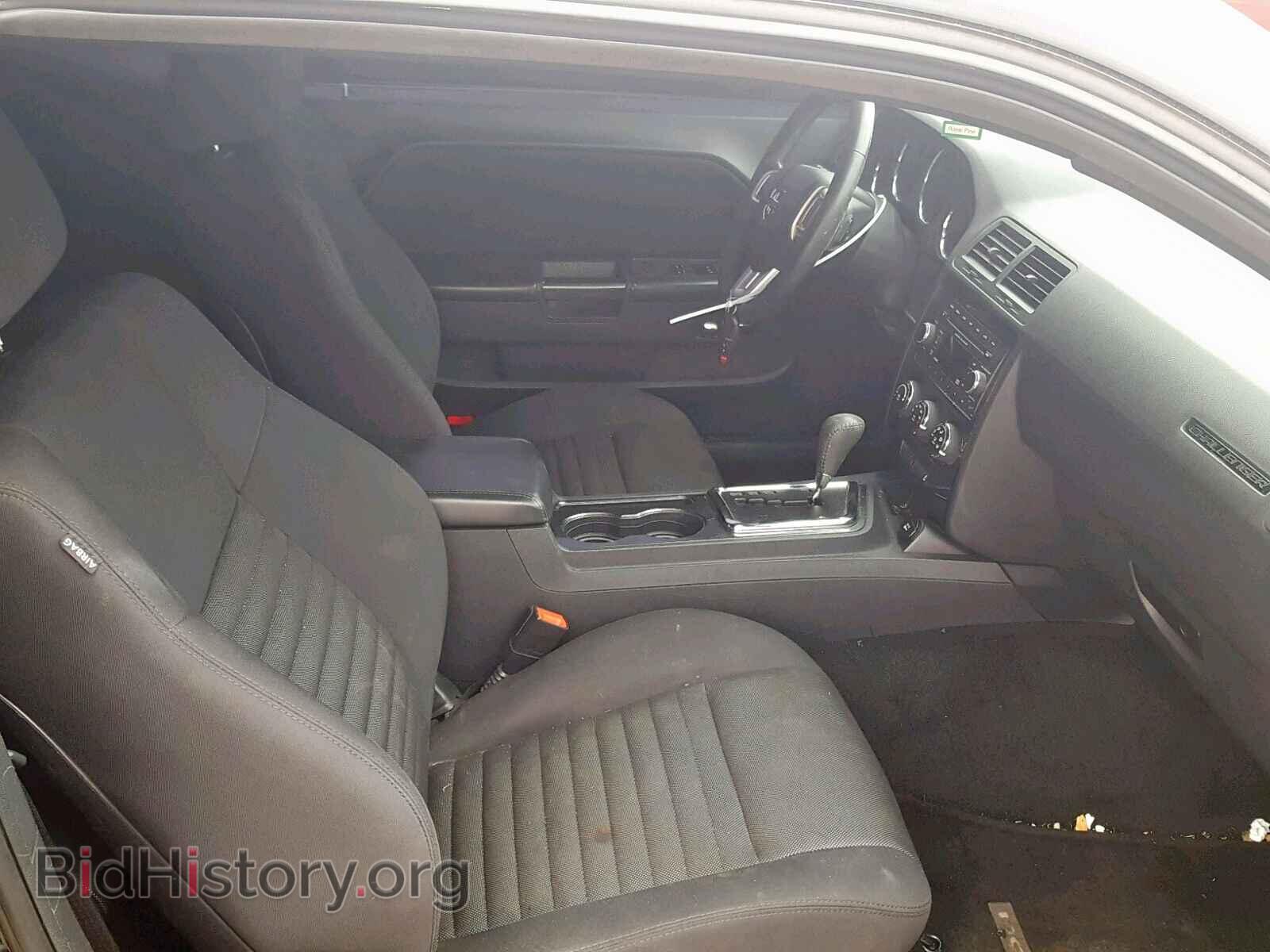 2013 DODGE CHALLENGER - VIN: 2C3CDYAG2DH540239 - Photo 5