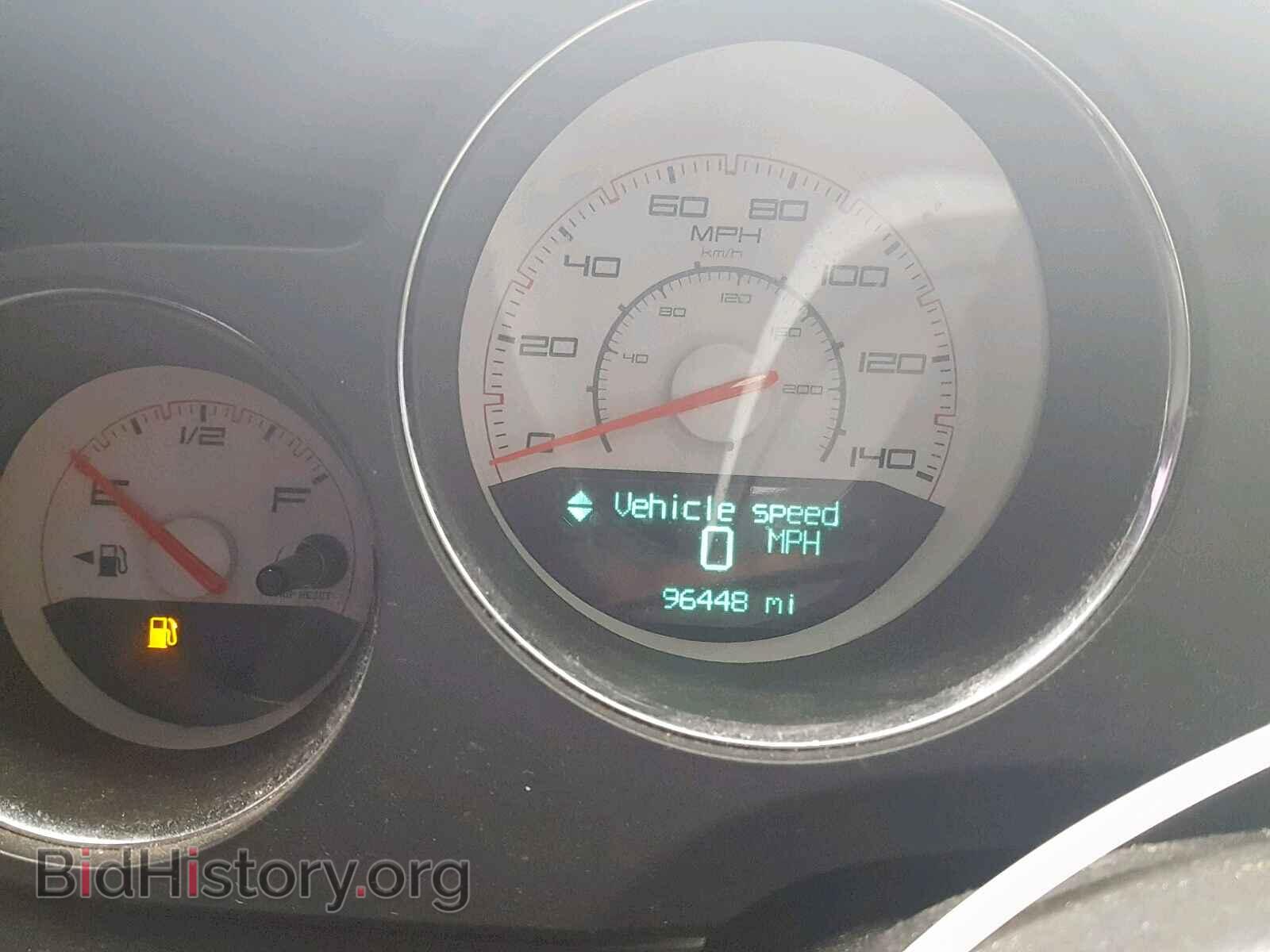 2013 DODGE CHALLENGER - VIN: 2C3CDYAG2DH540239 - Photo 8