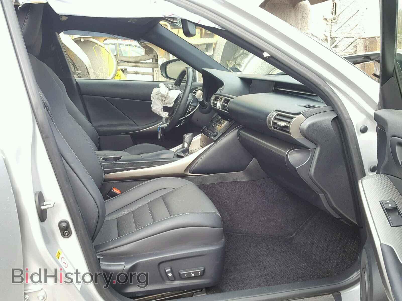 2014 LEXUS IS250 - VIN: JTHCF1D21E5009246 - Фото 5