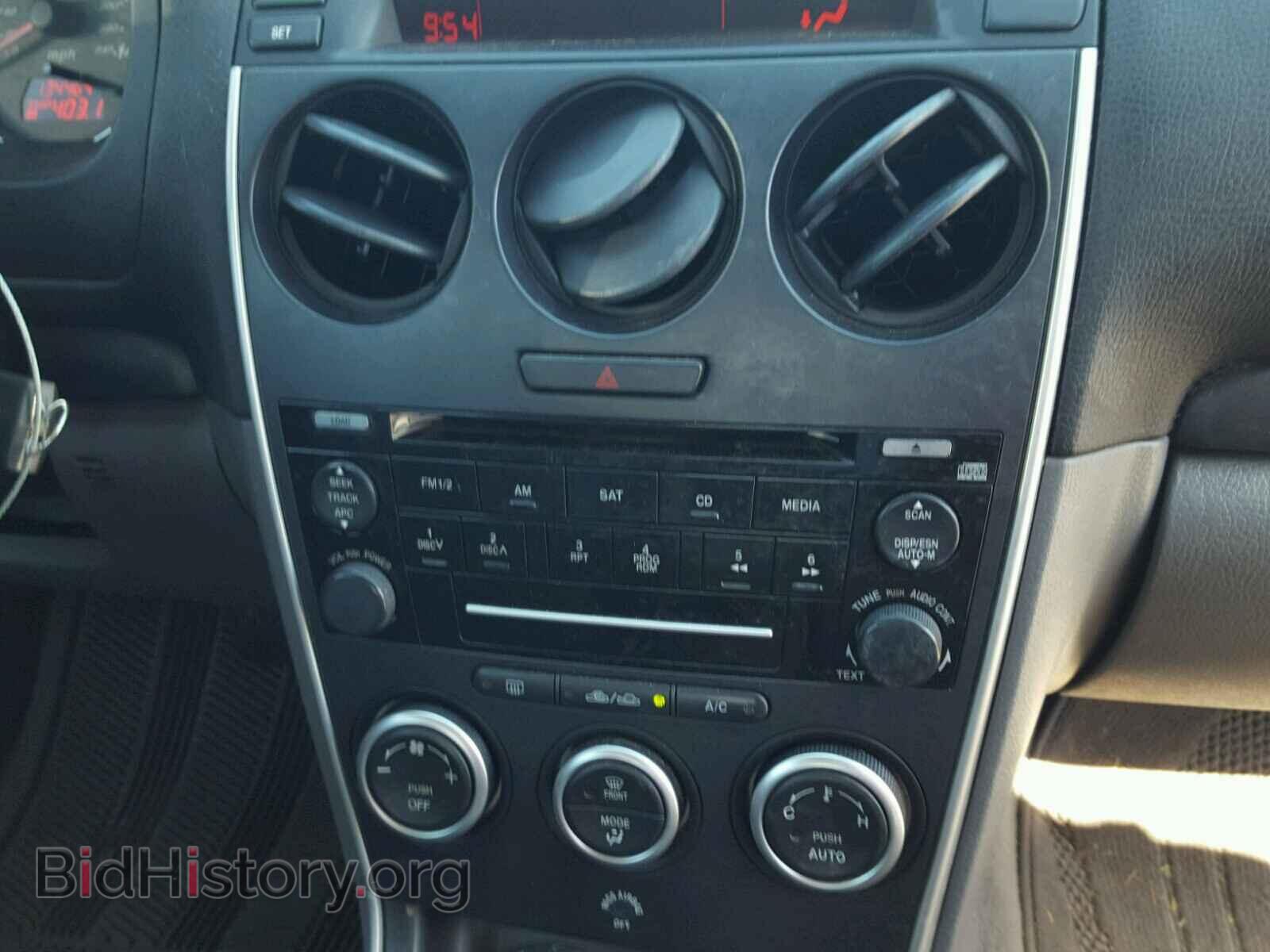 2006 MAZDA 6 - VIN: 1YVHP84DX65M41277 - Фото 9