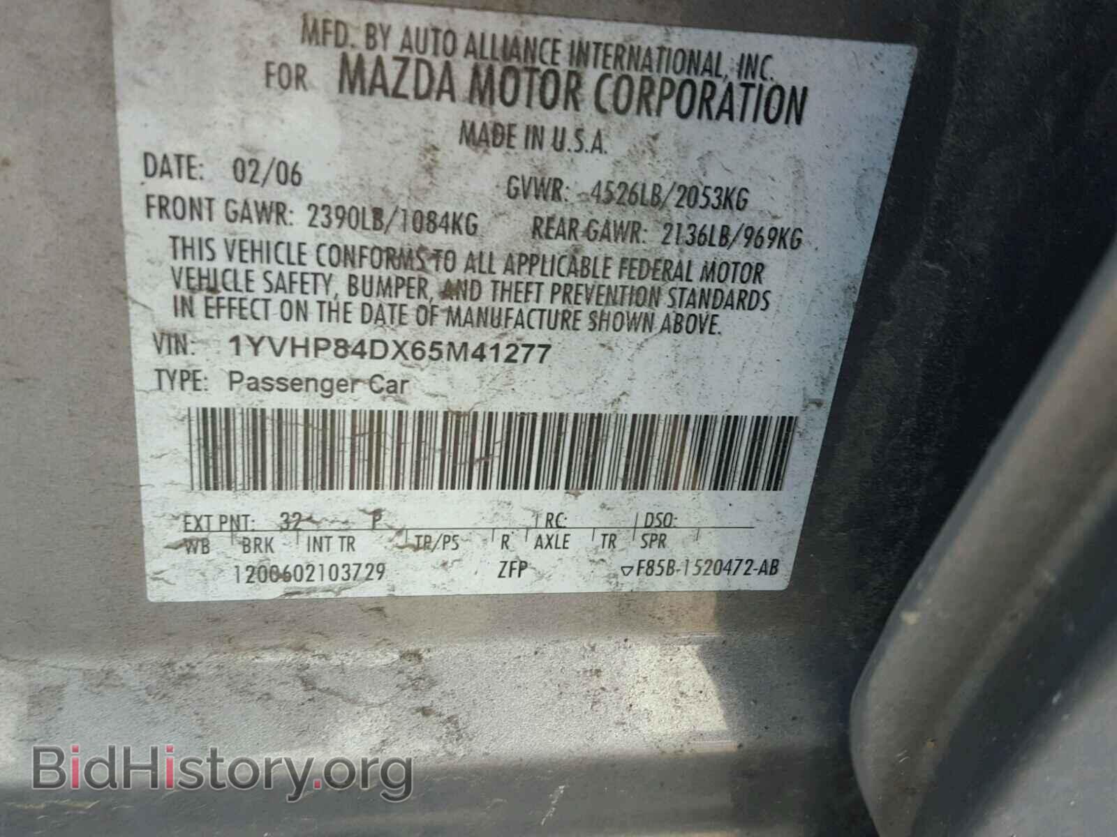 2006 MAZDA 6 - VIN: 1YVHP84DX65M41277 - Фото 10