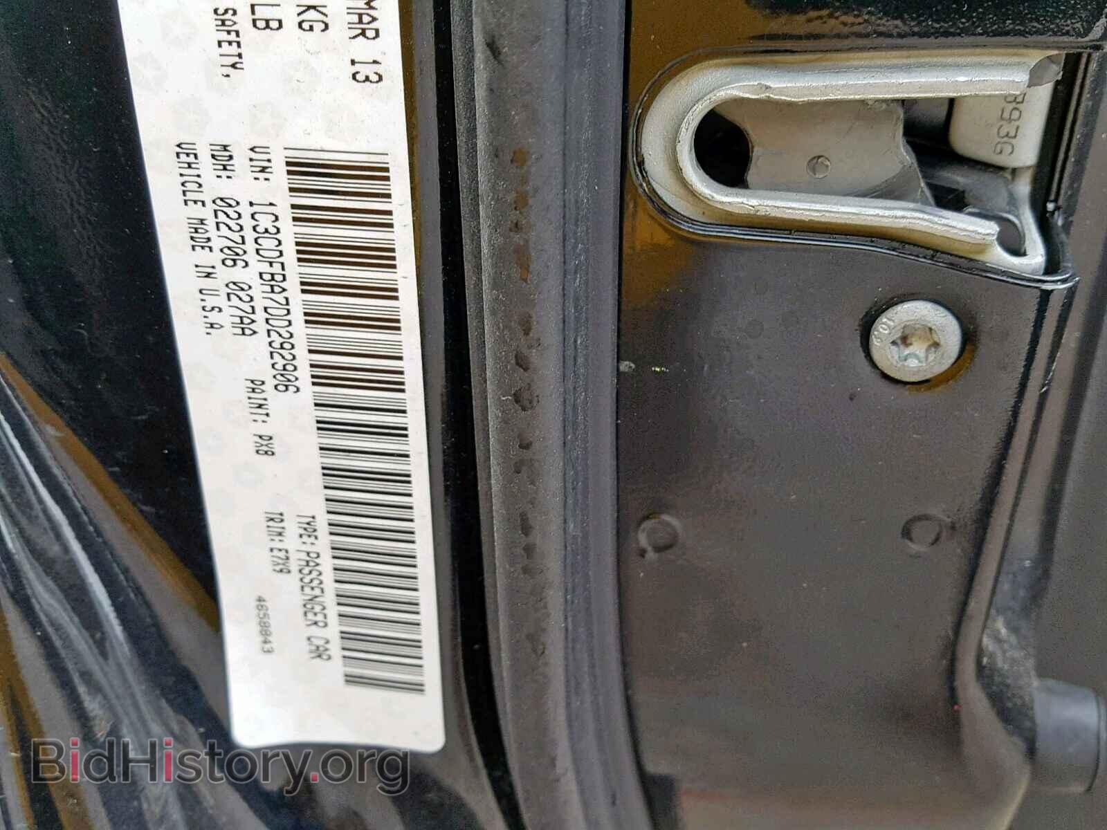 2013 DODGE DART - VIN: 1C3CDFBA7DD292906 - Photo 10