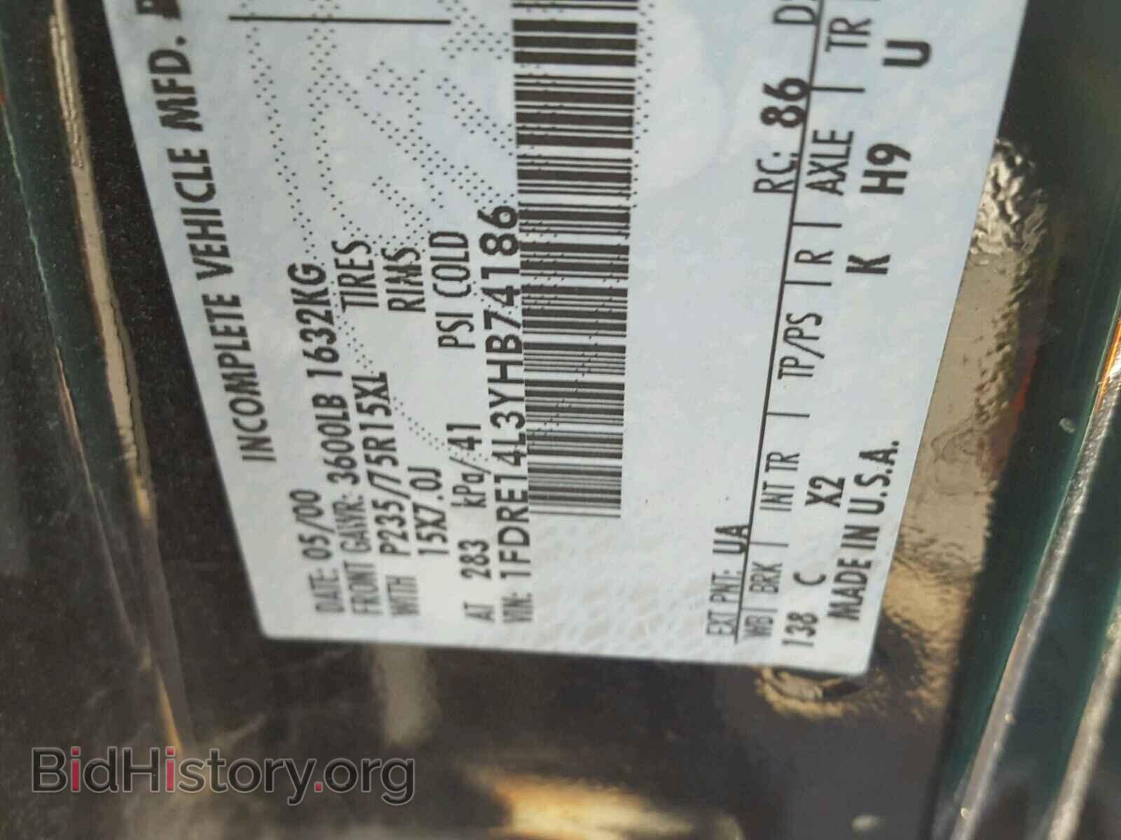 2000 FORD ECONOLINE - VIN: 1FDRE14L3YHB74186 - Photo 10