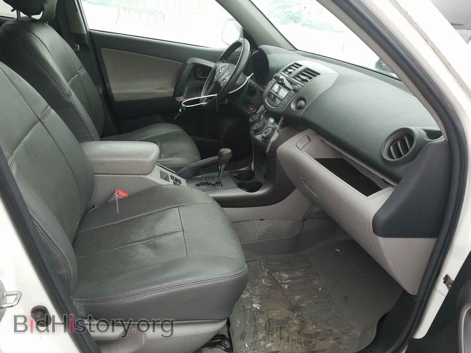 2011 TOYOTA RAV4 - VIN: 2T3BF4DV2BW098905 - Фото 5