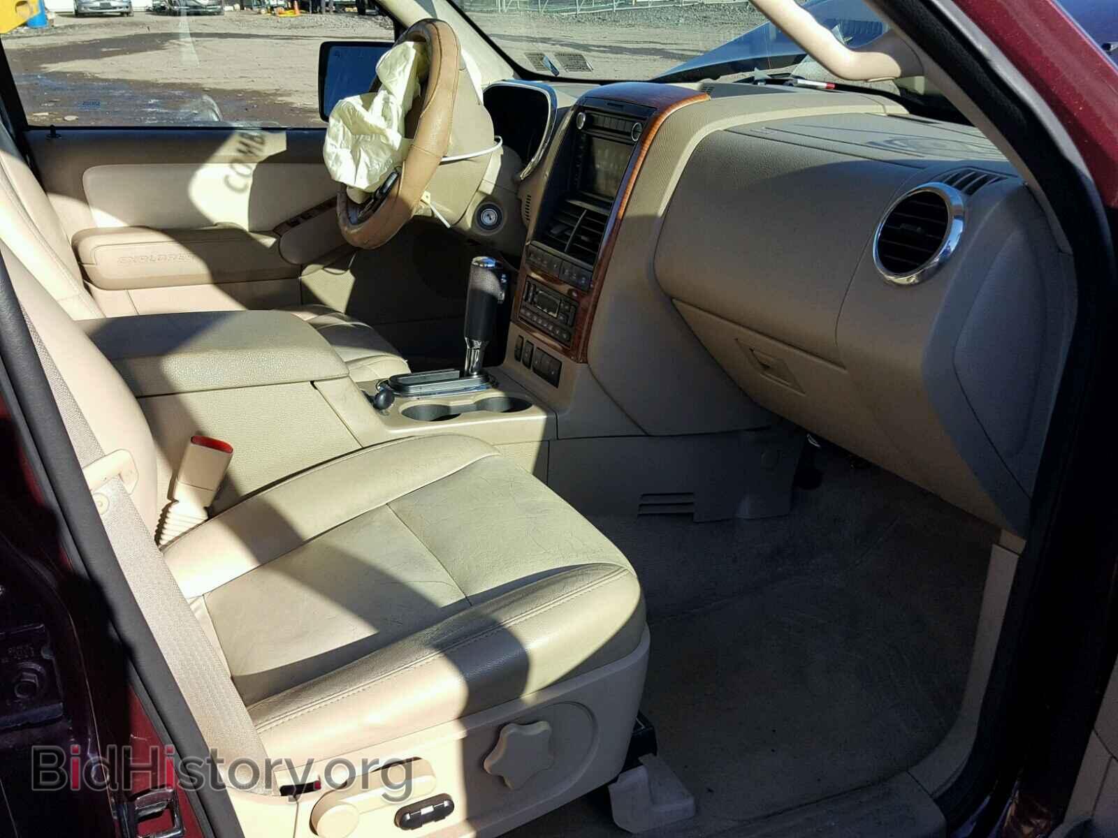 2008 FORD EXPLORER - VIN: 1FMEU74E28UB28569 - Photo 5