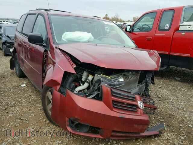 Photo 2D4RN3D12AR427154 - DODGE CARAVAN 2010