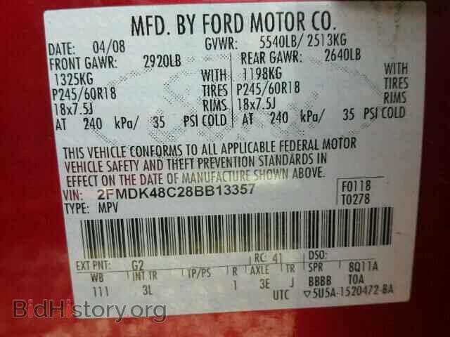 2008 FORD EDGE - VIN: 2FMDK48C28BB13357 - Фото 10