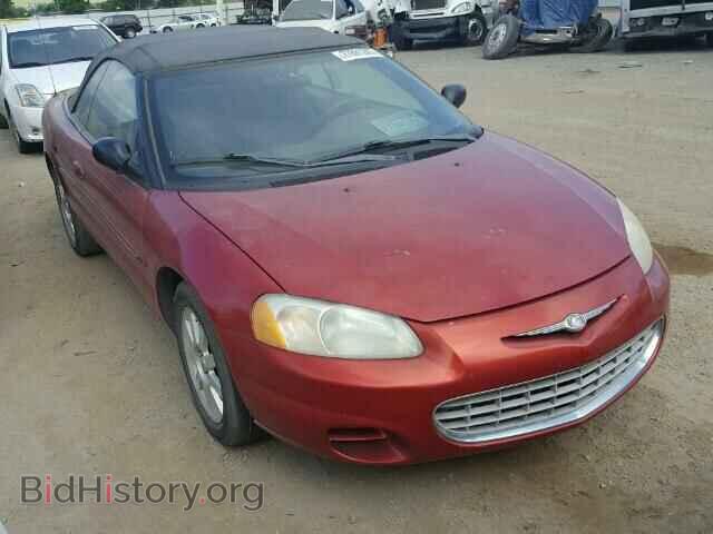 Photo 1C3EL75R42N233970 - CHRYSLER SEBRING 2002
