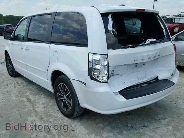 2014 DODGE CARAVAN - VIN: 2C4RDGCG0ER450189 - Фото 3