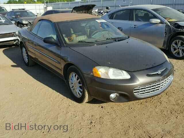 Фотография 1C3EL55U91N559366 - CHRYSLER SEBRING 2001