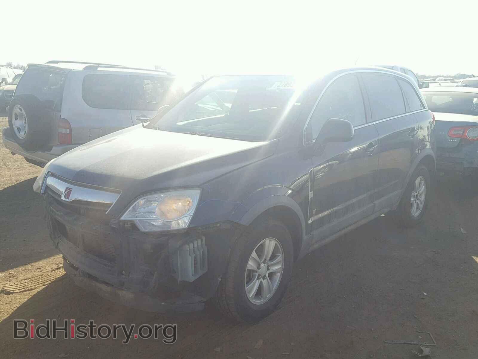 2008 SATURN VUE - VIN: 3GSDL43N48S560748 - Photo 2