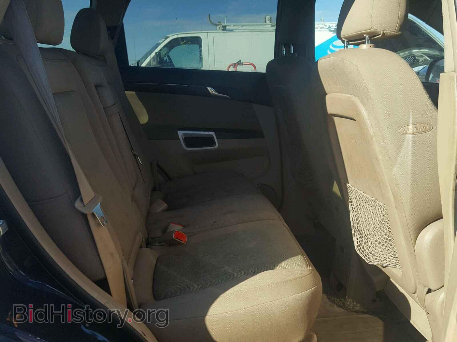 2008 SATURN VUE - VIN: 3GSDL43N48S560748 - Photo 6