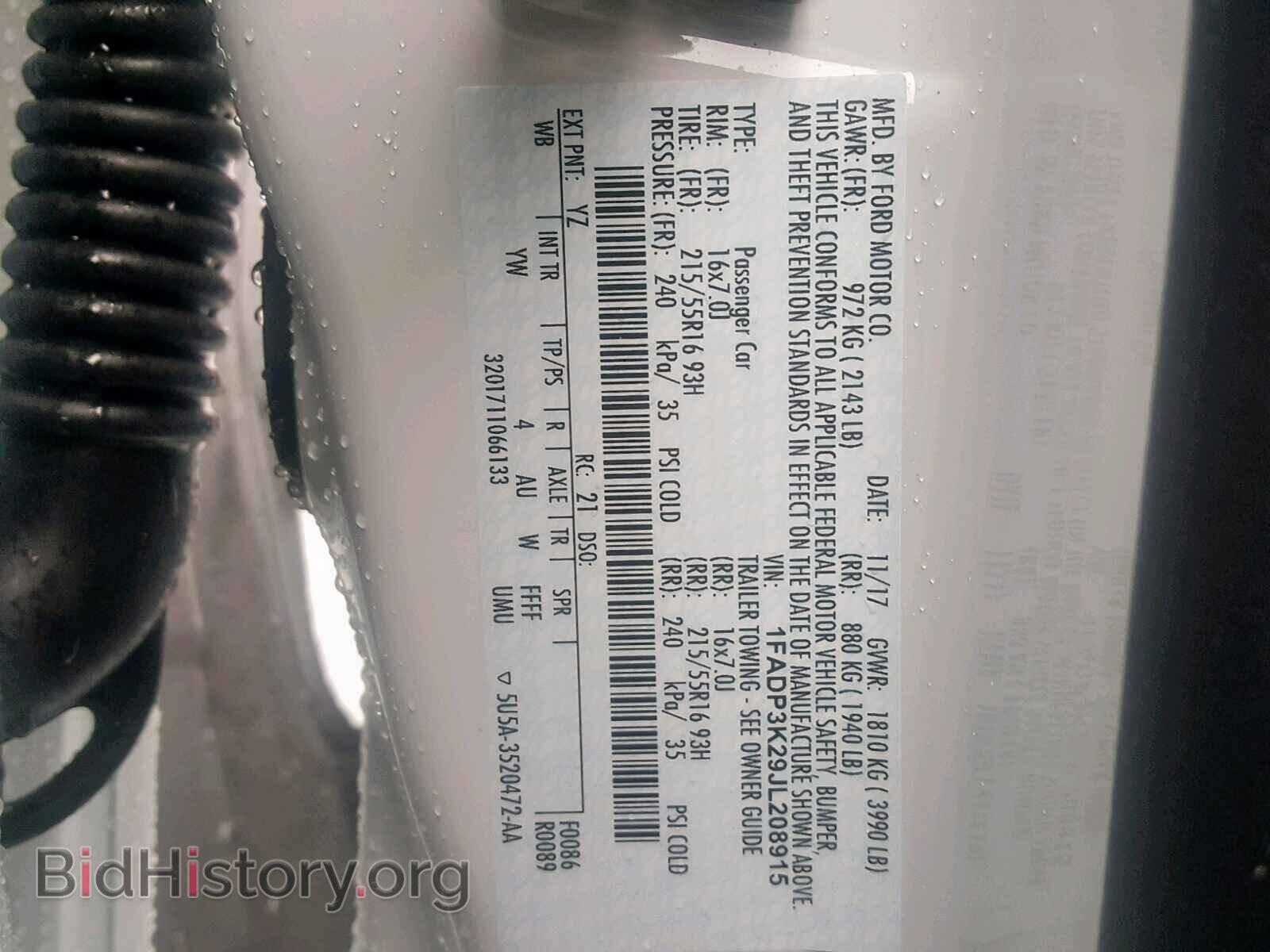 2018 FORD FOCUS SE - VIN: 1FADP3K29JL208915 - Фото 10