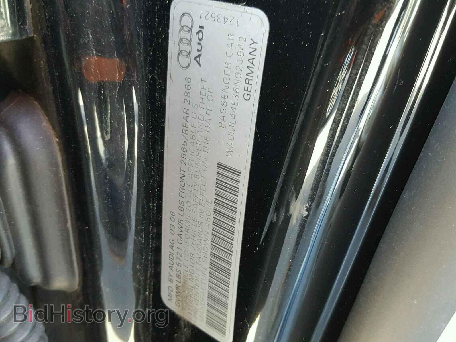 2006 AUDI A8 - VIN: WAUML44E36N021942 - Фото 9