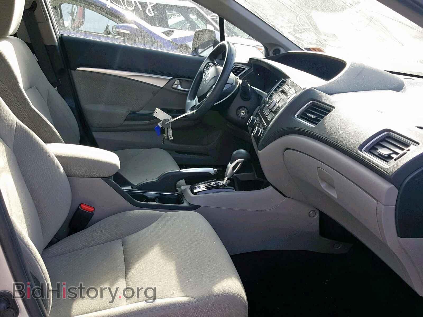 2013 HONDA CIVIC - VIN: 19XFB2F87DE065664 - Фото 5