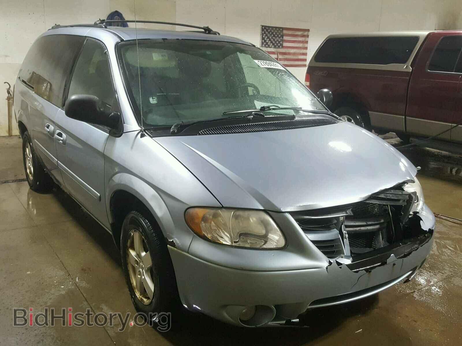 Фотография 2D4GP44L75R176128 - DODGE CARAVAN 2005