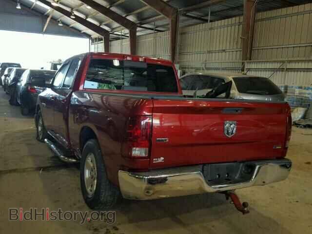 2009 DODGE RAM 1500 - VIN: 1D3HB18P79S791799 - Фото 3