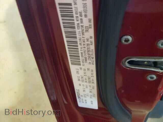 2009 DODGE RAM 1500 - VIN: 1D3HB18P79S791799 - Фото 10