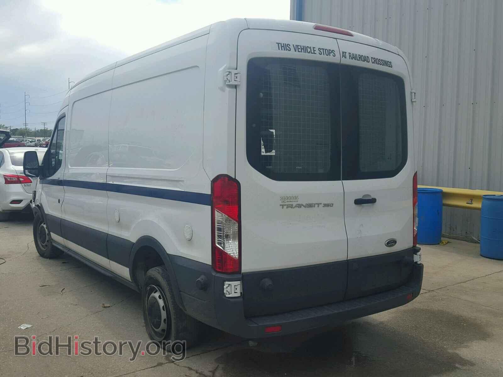 2016 FORD TRANSIT CO - VIN: 1FTBW2CM4GKB34865 - Photo 3