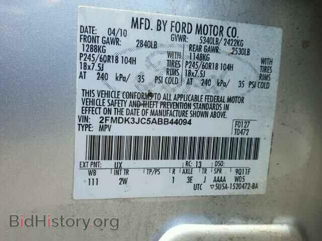 2010 FORD EDGE - VIN: 2FMDK3JC5ABB44094 - Фото 10