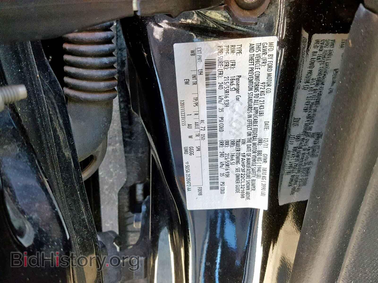2012 FORD FOCUS SE - VIN: 1FAHP3F22CL321698 - Фото 10