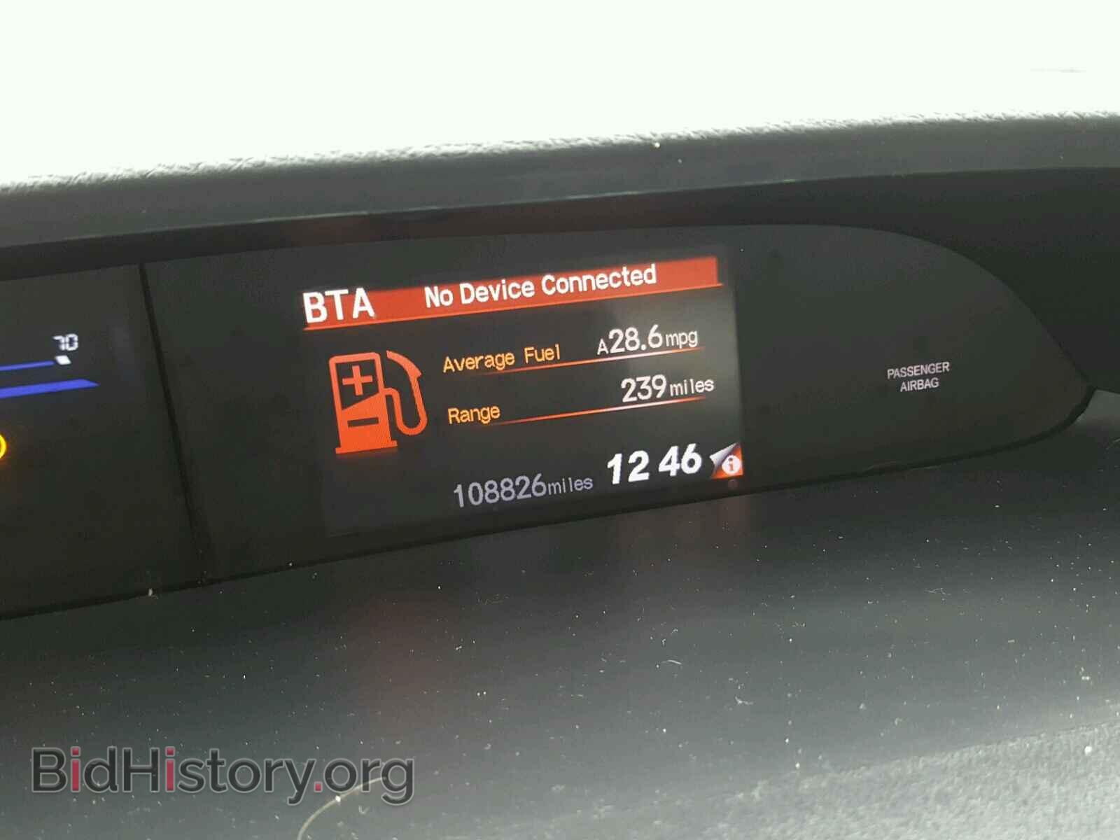 2013 HONDA CIVIC - VIN: 2HGFB2F57DH585231 - Фото 8