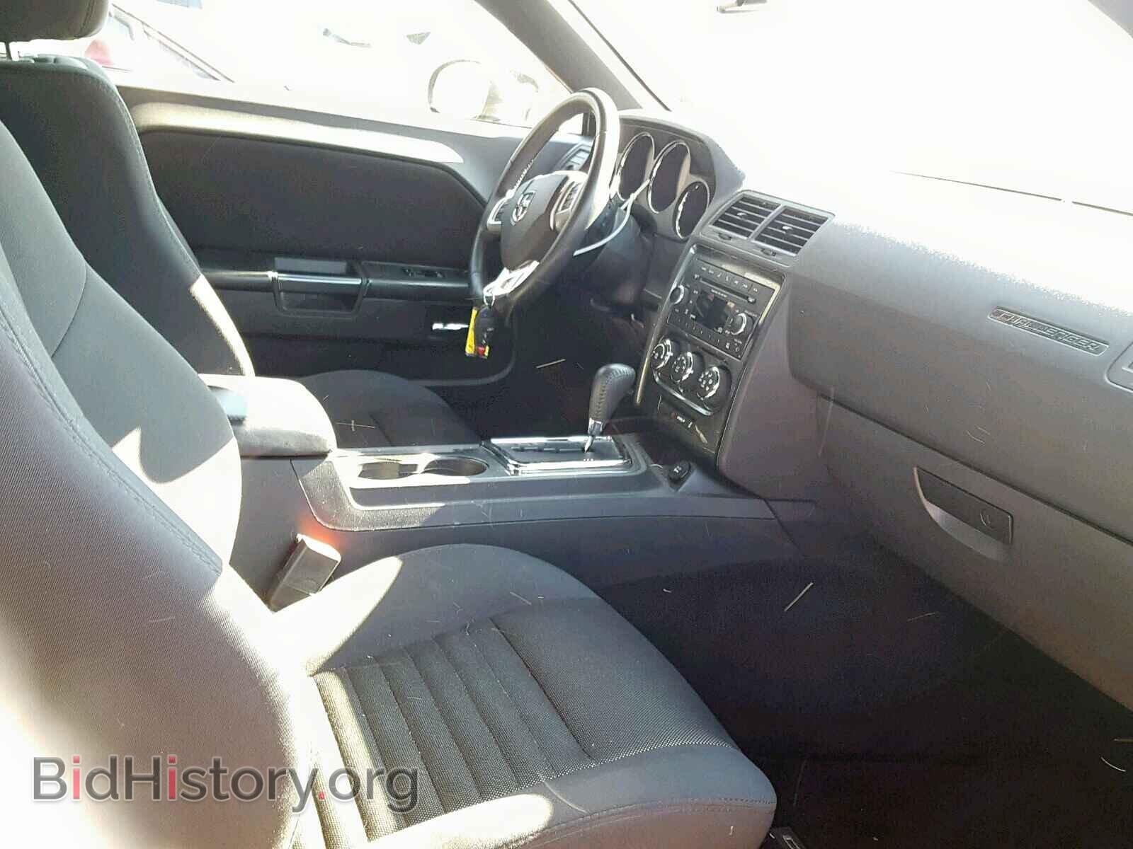 2014 DODGE CHALLENGER - VIN: 2C3CDYAG5EH313824 - Фото 5