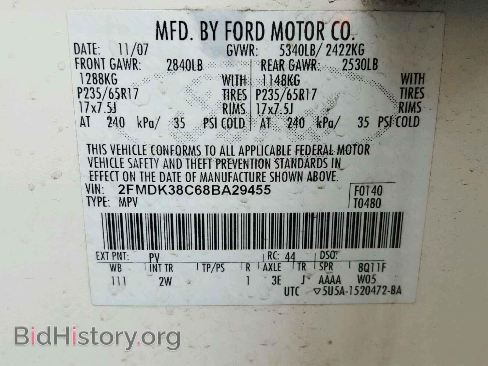 2008 FORD EDGE - VIN: 2FMDK38C68BA29455 - Фото 10