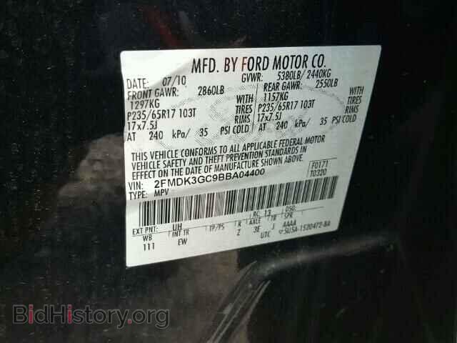2011 FORD EDGE - VIN: 2FMDK3GC9BBA04400 - Photo 10