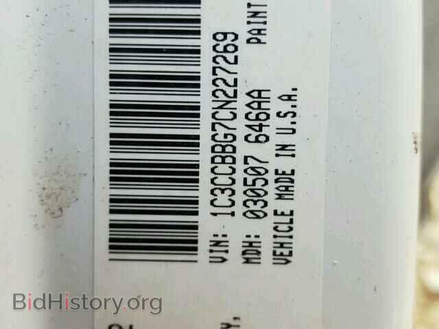 2012 CHRYSLER 200 - VIN: 1C3CCBBG7CN227269 - Фото 10