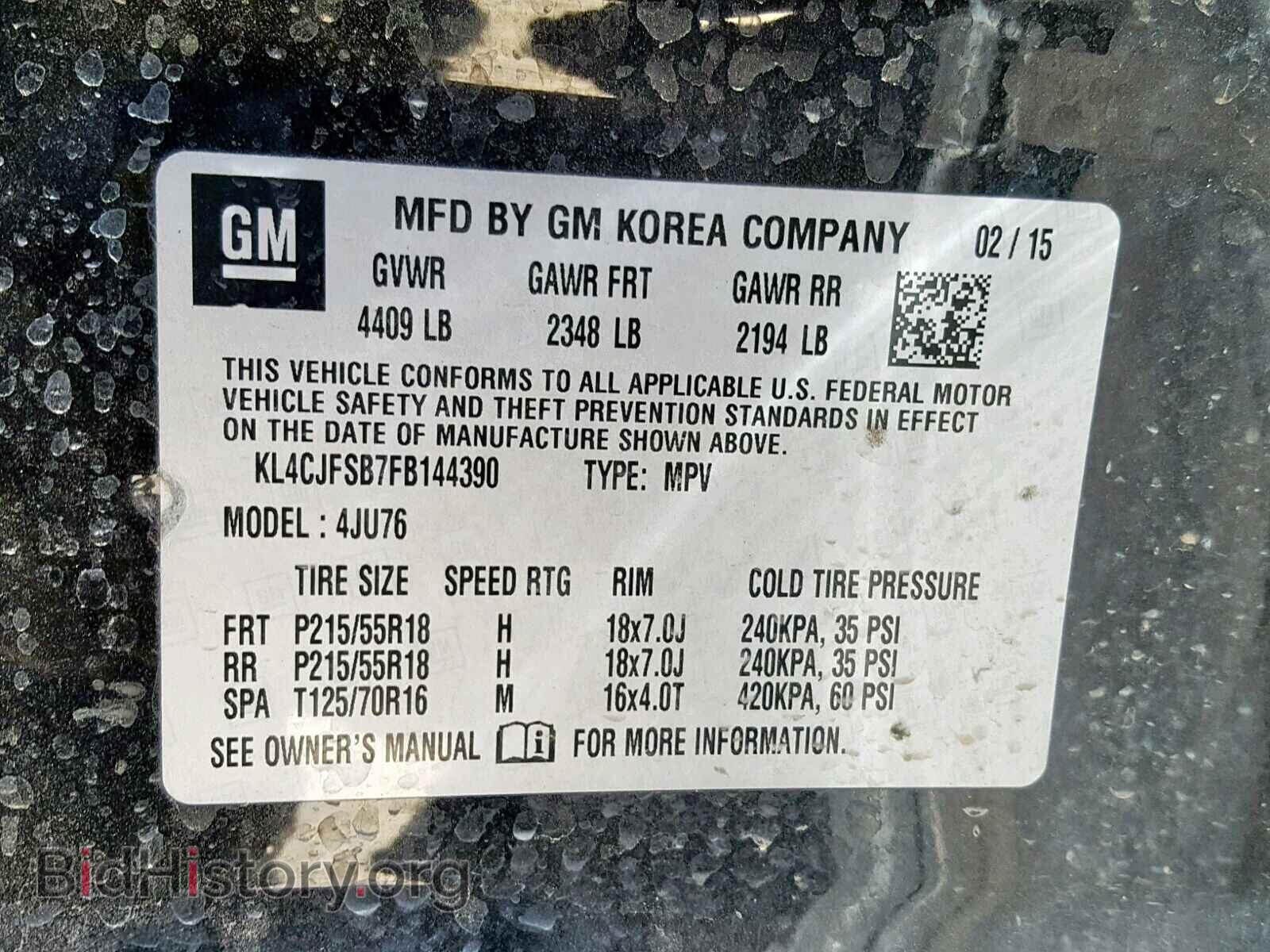 2015 BUICK ENCORE CON - VIN: KL4CJFSB7FB144390 - Фото 10