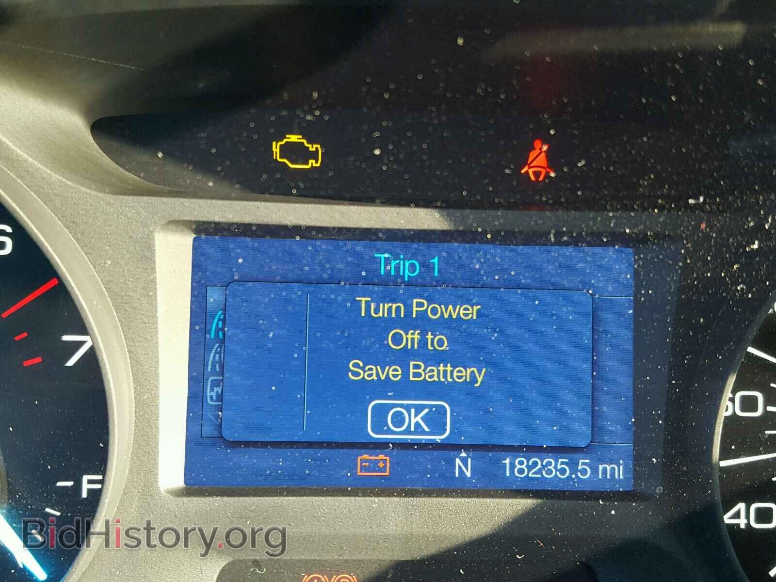 2013 FORD EDGE - VIN: 2FMDK3GC4DBB28397 - Фото 8